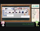 【ヘブンバーンズレッド】 新しい世界観考察