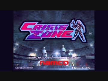 クラ淫夢シスゾーン.mp1