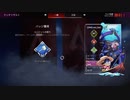 【APEX実況】コンジット ハンマー (PS5) with みーくん