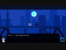 失われた記憶を求めて[アンリアルライフ]名作インディーズゲームを実況プレイ30