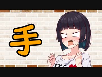 【ソフトウェアトーク劇場】カプチーノハウス・改 パート354【手】