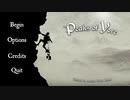 Peaks of Yajue.kusogame1