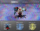 【実況】昔ニコニコでよく見てた『かたりべ荘』を今やる【最終室】