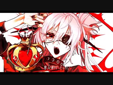 キングスレイヤー / マイキP   歌ってみた