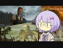 【civ5】お前にも我がジーンズを履かせてやろうⅡ【スペイン】