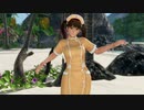 【DoaX3】イベントパラダイスランダム