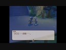 テイルズシリーズをやりたくて【TALES OF LEGENDIA】part96