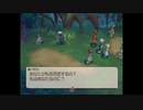 テイルズシリーズをやりたくて【TALES OF LEGENDIA】part97