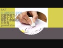 SAP C_ARCON_2308 試験準備ガイド: 試験シラバスの解釈と準備戦略の共有-gowukaku