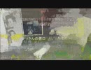 【暗黒放送】絡まれてるんだが放送　その１【ニコ生】