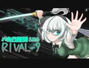 【ゆっくり実況】俺が勝てないのはどう考えてもお前らが強いMWⅢその１４【CoD:MWⅢ】