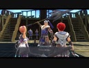 [イースⅩ]第16回(16-2) 双璧の指南
