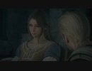 【FF16】ストーリーメインで進めるよ #16
