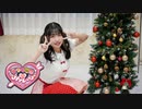 【月咲なな】美少女無罪♡パイレーツ　踊ってみた