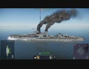 HMS オライオン級戦艦 1914