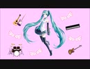 【初音ミク】あなたがいま、いる（ルミナス女子高校軽音楽部所属「ミクッツ」オリジナル曲）