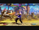 ストリートファイター6　プレイ動画　ルークVS隆(自分)