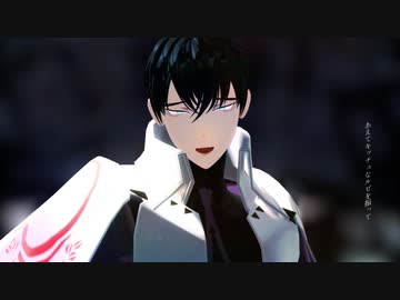 【Fate/MMD】伊東甲子太郎でザムザ【モデル配布】