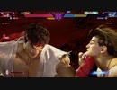 ストリートファイター6　プレイ動画　ルークVS隆(自分)