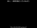 アンドロイド工場 | BIOTECH SEQUEL SERIES