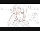 destroyer_demo