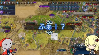 【ゆっくり実況】Re我らに科学による勝利をミッション29【Sid Meier's Civilization VI】