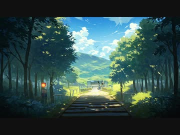 光の向こうへ