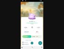 ポケモンGO　3