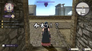 【初見】ファイアーエムブレム風花雪月実況プレイpart452【プレイ】