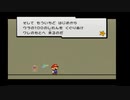 初見で楽しむ「スーパーペーパーマリオ」番外編【ウラ100部屋ダンジョン】1週目