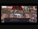 超時空猫？アナザーエデン実況part.1604