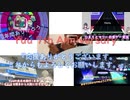 Yuu 7th Anniversary Video
