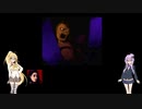クリックで少女を導け！　弦巻マキ　結月ゆかりの「クロックタワー　～The First Fear～」実況プレイpart4