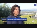 12/04/2023ジーナ・ライモンド米商務長官がCNBCに登場：