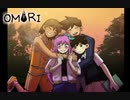 おセンチメンタルずんだもん Part60【OMORI】
