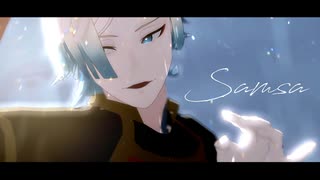 【MMDブルーロック】ザムザ【ミヒャエル・カイザー】