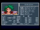 【アレサⅡ実況プレイ】ブグヲヨービルド Part43【涼夏亭れげ部】