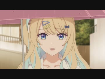 経験済みなキミと、経験ゼロなオレが、お付き合いする話。 第10話「経験済みなキミと、経験ゼロなオレが、すれちがう話。」