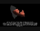 SCP-012-JP金魚（短編）