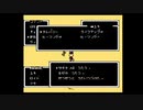 1から始めるMOTHER 7-2回目