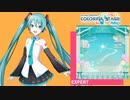 【プロジェクトセカイ】ショウタイム×オーディエンス【EXPERT】