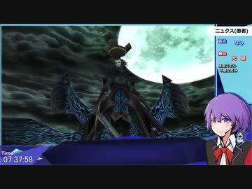 【P3P】Normal_Any％_RTA(8:13:13)【VOICEROID解説_結月ゆかり】part9(ネタバレ注意)