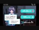 【実況】怪奇！開けてはいけない扉卍 part5