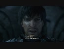 【FF16】ストーリーメインで進めるよ #17