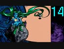 【プレイ動画】Brandish4 眠れる神の搭【メルメラーダ14】