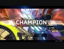 【APEX実況】チビーズ構成でチャンピオン (PS5) with まっつー、みーくん