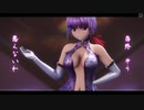 【MMD東方】チャイナドレスのパチュリーで「酔いどれ知らず」