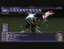 カッパのFF11生活1442　晩餐会／バージョンアップ