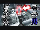 【実況】女一人の過去を語ります。Part9【トゥームレイダー5クロニクル】