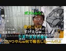 #七原くん 20231210「作戦会議」米有後編HD版(2枠目,管理会社･警察･鍵屋に電話,マンション敷地内捜索,鍵さしっぱだったとDM勢から新情報で害リスに盗まれた疑惑,バイクニキに電話.他)